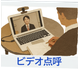 サブ画像2.png