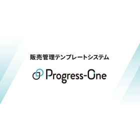建材・設備業界のシステムの選び方｜課題と必要機能を事例で解説！3.jpg