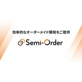 建材・設備業界のシステムの選び方｜課題と必要機能を事例で解説！2.jpg