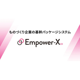 建材・設備業界のシステムの選び方｜課題と必要機能を事例で解説！4.jpg