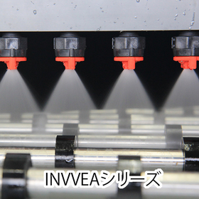 INVVEA噴霧2.jpg