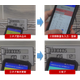 在庫管理システム『LINESYS-zai』7.png