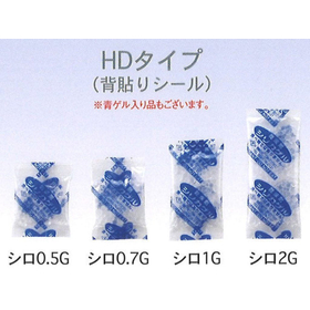 ダウンロード-1-1-1024x768.jpeg