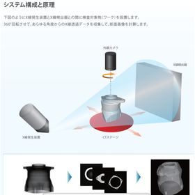 スクリーンショット 2025-11-26 142512.png