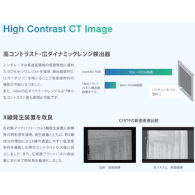 スクリーンショット 2025-11-26 142539.png