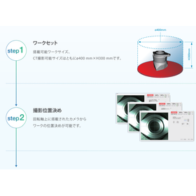 スクリーンショット 2025-11-26 142739.png