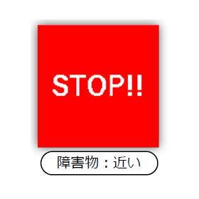 スクリーンショット 2025-07-22 160035.png