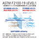 プロレーンマスク9.png