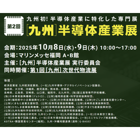 スクリーンショット 2025-09-12 155148.png