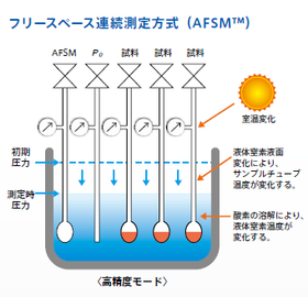 image_25.png