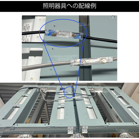 細線用コネクタ_イプロス掲載用.jpg