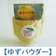 product-kanso-meijin-2-5.jpg