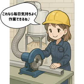 これなら毎日気持ちよく作業できるね♪.png