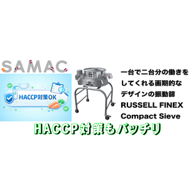 4ed9c307-37f1-4869-9805-21243c47c084.png