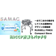 4ed9c307-37f1-4869-9805-21243c47c084.png