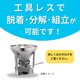 サニタリー関連弁サブ (1).png