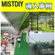 MIST_サブ画像03.png