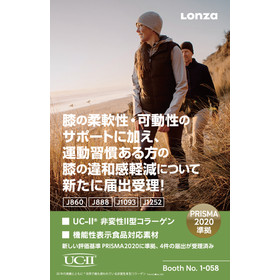 スクリーンショット 2025-08-29 141314.png