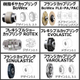 スプライン用画像?.jpg