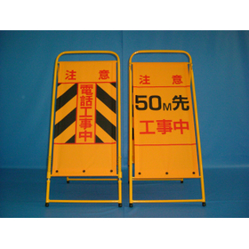 標識中G50ネーム無.jpg