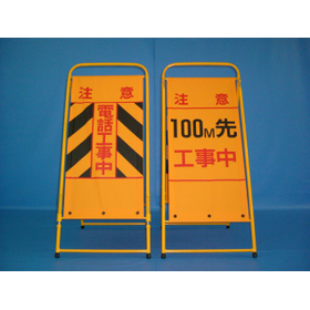 標識中G100ネーム無.jpg