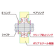 ISC_kozo_560_01.png