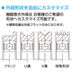 ISC_custom_560_01.png