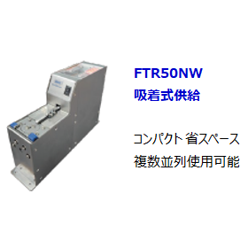 スクリーンショット 2025-07-16 161027.png
