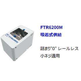 スクリーンショット 2025-07-16 161056.png