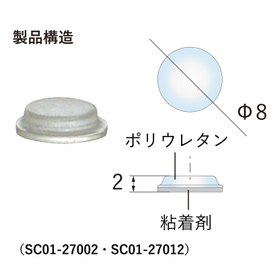 SC01-27002-27012_struct.jpg