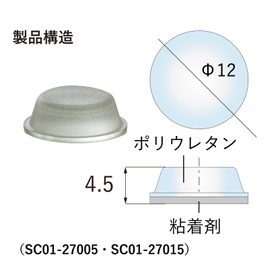 SC01-27005-27015_struct.jpg