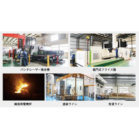 大連嘉山易茲卡金属工業有限公司 会社案内_7.jpg