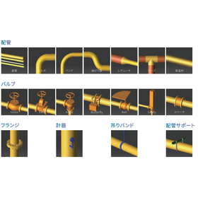 ClassNK-PEERLESSバルブ.png