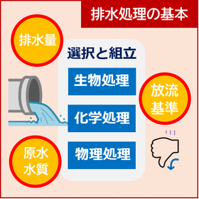 画像107.png