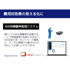 スクリーンショット 2026-08-18 112744.png