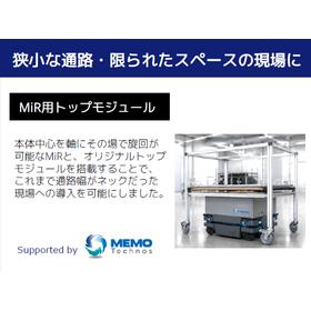 スクリーンショット 2026-08-18 112732.png