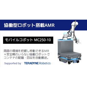 スクリーンショット 2026-08-18 112754.png