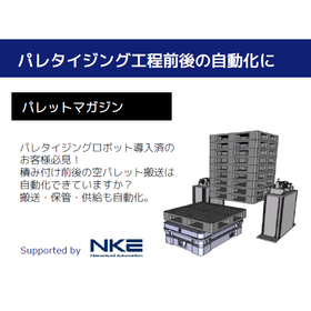 スクリーンショット 2026-08-18 112724.png