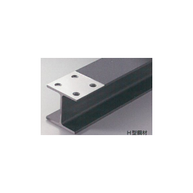 鉄 サンプル1.png