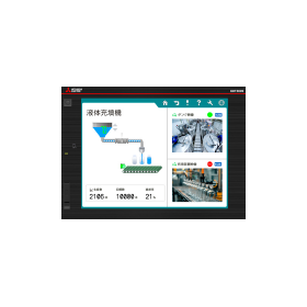 ?GOT3000シリーズ 画像4.png