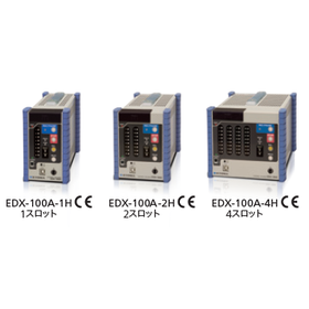 ?EDX-200A／EDX-100A 画像2.png