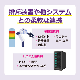 イプロス用画像データ2(560px)-05.jpg