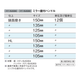 IPROS1950036758635406159.png