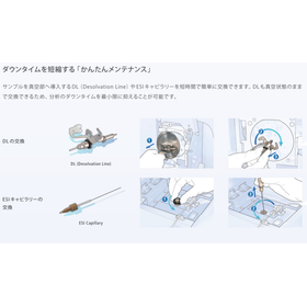 スクリーンショット 2025-11-26 144619.png