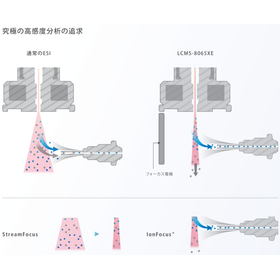 スクリーンショット 2025-11-26 144533.png