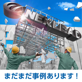 trick_iprs-05.png