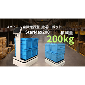 StarMax200.png