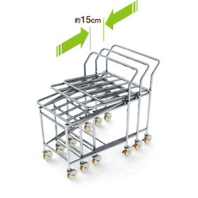 cart_15cm.png