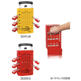 Latch Tight グループ2.png