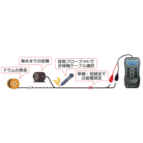 2000724283-1.png